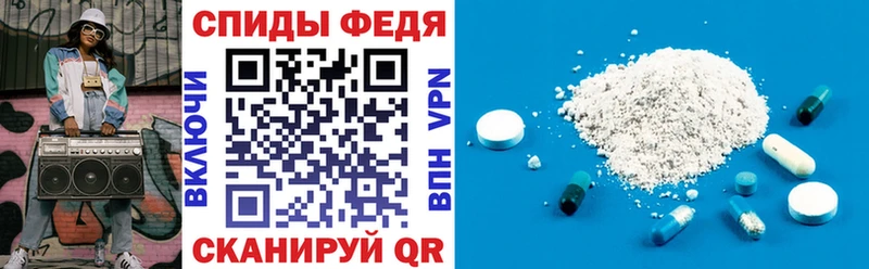 Amphetamine 97%  Щучье 