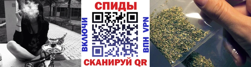 БУТИРАТ Butirat  mega ссылка  Щучье 
