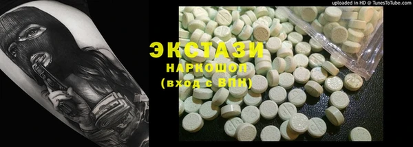 героин Абдулино