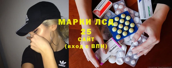 эйфоретик Абинск