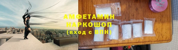 героин Абдулино