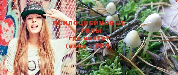 героин Абдулино