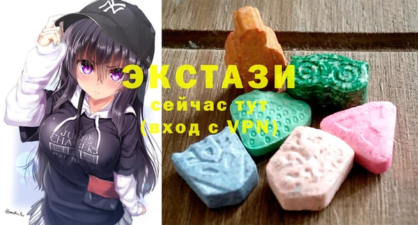 эйфоретик Абинск