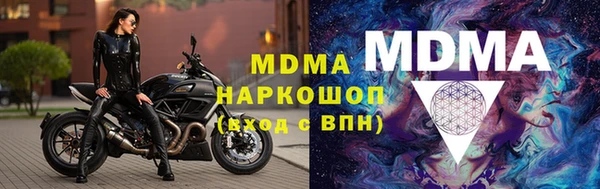 героин Абдулино
