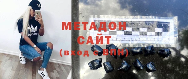 мескалин Новокубанск