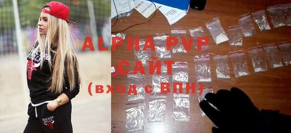 героин Абдулино