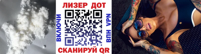 ЛСД экстази кислота нарко площадка официальный сайт Щучье